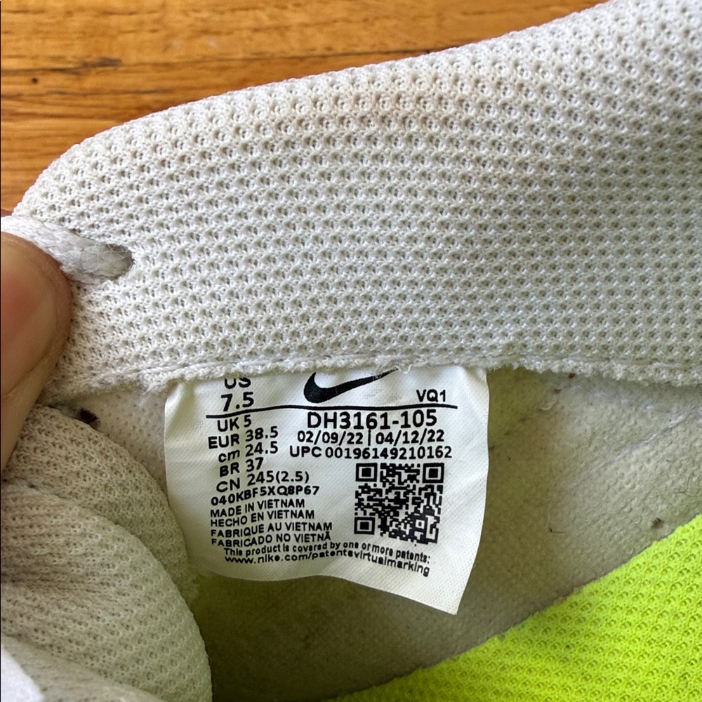 Nike White and Mustard Sneakers - Picture 4 of 4
